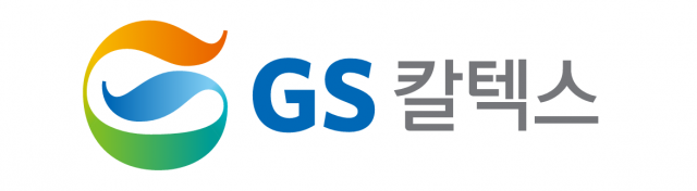 GS칼텍스 인천물류센터서 근로자 1명 사망···원인 조사 중