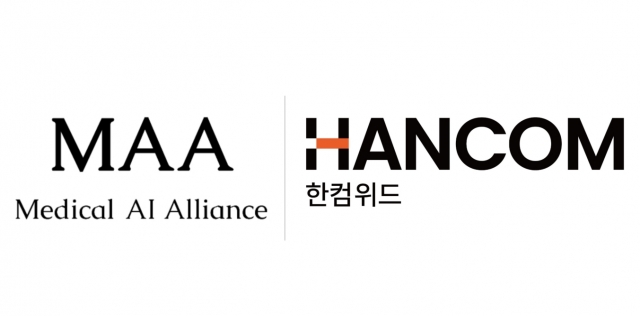 한컴위드 새 먹거리 '보안·헬스케어'···韓 최대 '의료 AI 연합' 합류