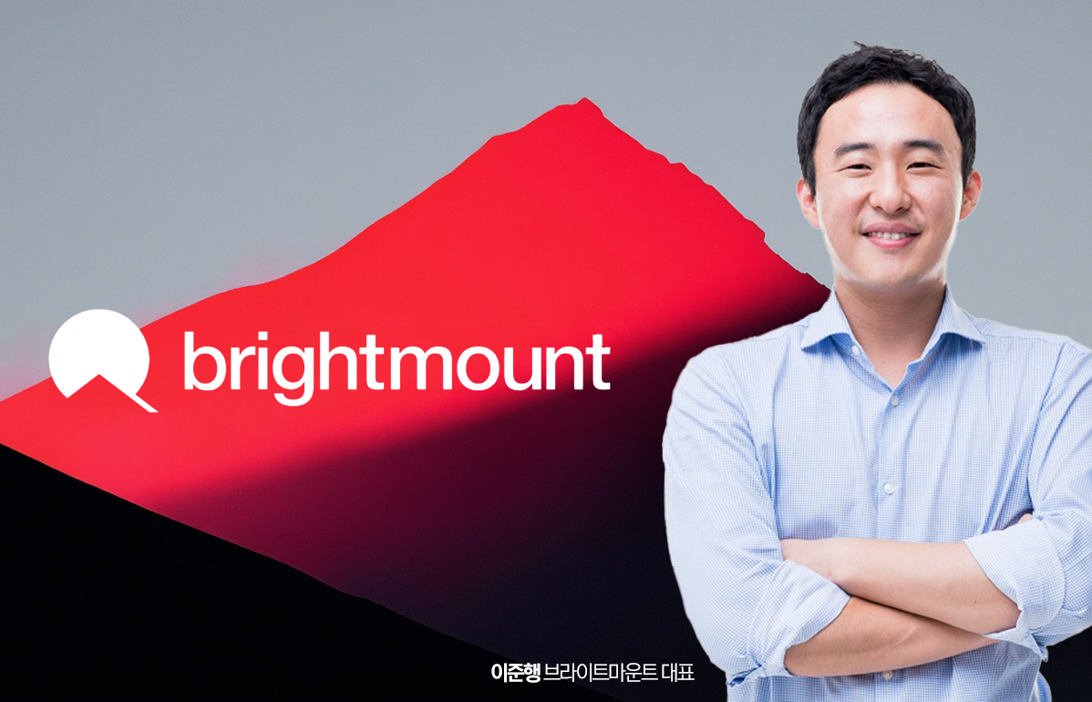 [단독]이준행 전 고팍스 대표, 새 회사 설립...'엑셀러레이터'로 변신 - 뉴스 썸네일 이미지