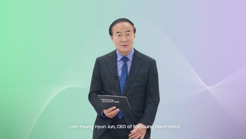 전영현 삼성전자 부회장 "어디서나 쉽고 빠르게 활용토록 AI 개발 만전"