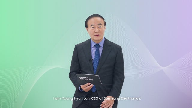 "AI, 제조 복잡성에 필수적 도구"···삼성 'AI 포럼 2025' 개최