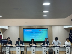 "선한 기부도 막는 기부금품법, 이젠 개정해야"