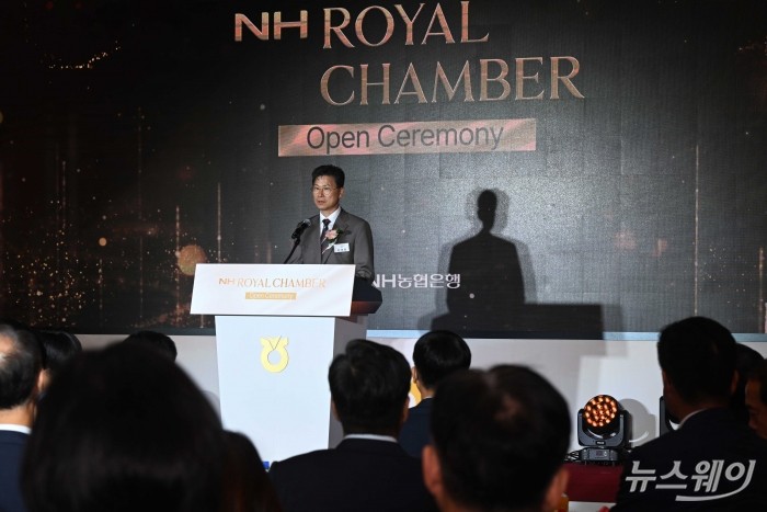 강태영 NH농협은행장이 16일 오전 서울 서대문구 NH농협은행 본점에서 열린 프리미엄 종합자산관리 라운지 개장식에서 환영사를 하고 있다. 사진=강민석 기자 kms@newsway.co.kr