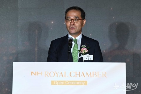 이찬우 NH농협금융지주 회장 "라이프 스타일까지 아우르는 원스톱 종합 자산관리 서비스 제공"