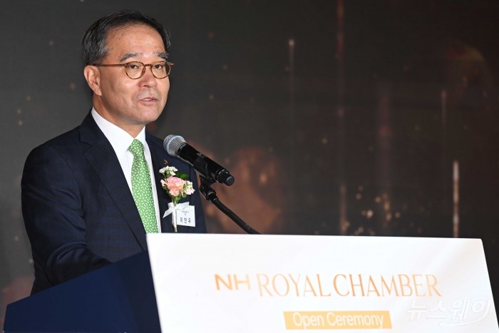 이찬우 NH농협금융지주 회장이 16일 오전 서울 서대문구 NH농협은행 본점에서 열린 프리미엄 종합자산관리 라운지 개장식에서 축사를 하고 있다. 사진=강민석 기자 kms@newsway.co.kr