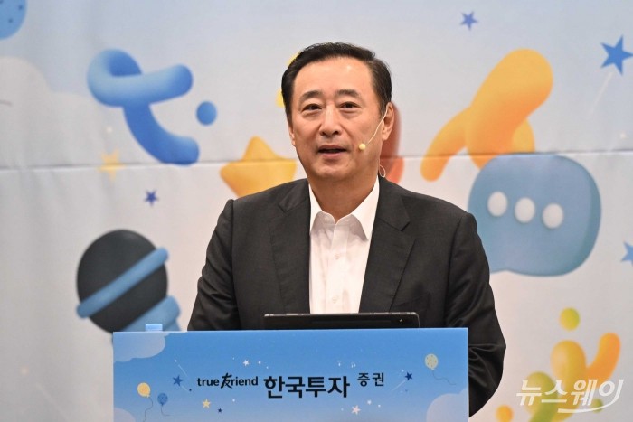 김남구 한국투자금융지주 회장 겸 대한상공회의소 부회장이 16일 오후 서울 관악구 서울대학교에서 열린 '한국투자증권 채용설명회, 특별한 투데이'에서 강연을 하고 있다. 사진=강민석 기자 kms@newsway.co.kr