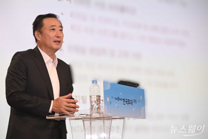 김남구 한국투자금융지주 회장 겸 대한상공회의소 부회장이 16일 오후 서울 관악구 서울대학교에서 열린 '한국투자증권 채용설명회, 특별한 투데이'에서 강연을 하고 있다.사진=강민석 기자 kms@newsway.co.kr