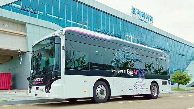 LGU+,부산 오시리아에 자율주행버스 운행 개시