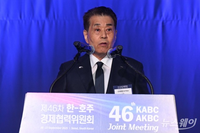 장인화 포스코그룹 회장 "한-호주, 산업안전·재난 대응까지 협력 나아갈 것"