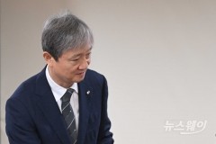 이찬진 "상호금융, 적극적인 부실 PF 정리해야···중앙회 설립 목적 충실 당부"