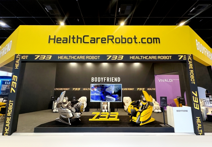 독일 베를린에서 열린 세계 전자·IT 박람회인 'IFA 2025' 현장. 사진=바디프랜드