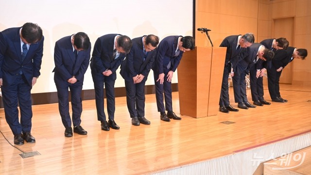 '해킹 사고' 롯데카드 일벌백계 예고한 금융당국···이사진·경영진 대거 물갈이 되나(종합)