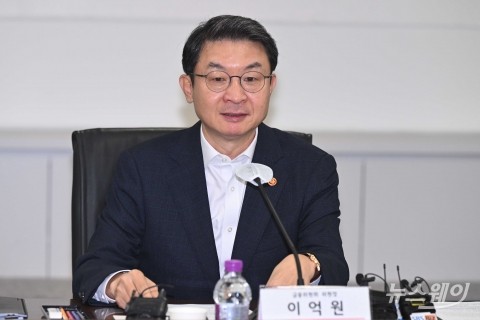 국민성장펀드 발표하는 이억원 금융위원장···&quot;인프라 150조 집중 투자&quot;