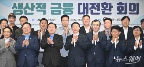 150조 국민성장펀드, 메가 프로젝트 발굴 나선다