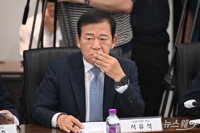서유석 금융투자협회장. 사진=강민석 기자 kms@newsway.co.kr