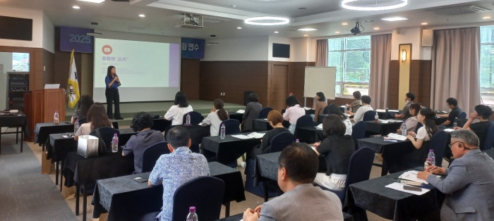 전남교육청이 19일 보성에서 '하반기 홍보역량 강화 연수'를 진행하고 있다.