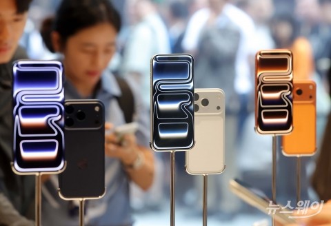 아이폰이 접힌다···첫 폴더블, 예상 스펙 총정리