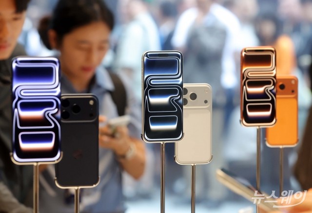 아이폰이 접힌다···첫 폴더블, 예상 스펙 총정리