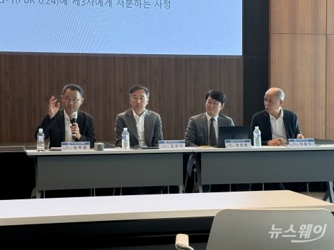 거버넌스포럼, 태광산업 EB 발행 관련 법원 판결에 &quot;법적 모순 우려&quot;