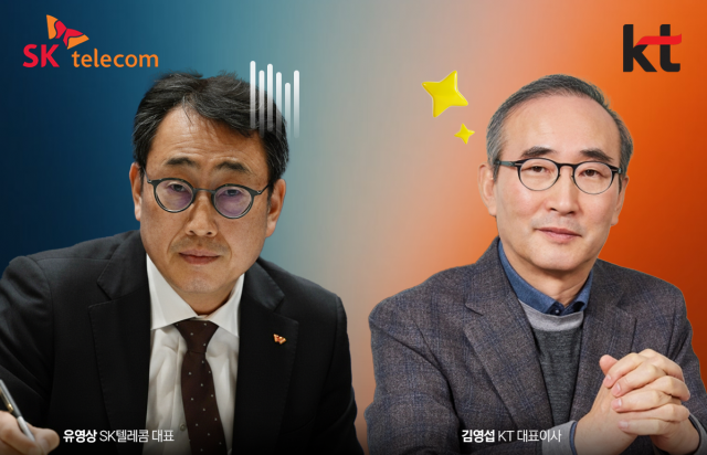 SK텔레콤 '해킹사태' 4개월···보조금 전쟁 승자는 'KT'