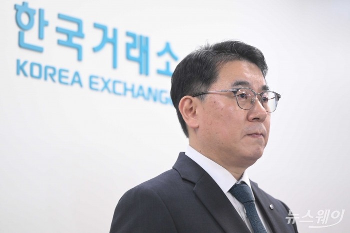 이승우 금융감독원 부원장보가 23일 오전 서울 여의도 한국거래소에서 열린 주가조작근절 합동대응단에서 발표를 하고 있다. 사진=강민석 기자 kms@newsway.co.kr