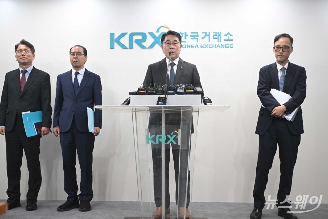 "코스피·경영권 분쟁 기업 노렸다"···추악한 민낯 드러낸 '슈퍼리치' 주가조작단