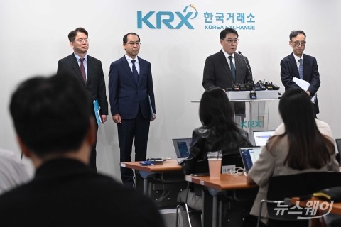 출범 2개월 만에 성과 낸 합동대응단···과징금 800억원 부과 전망