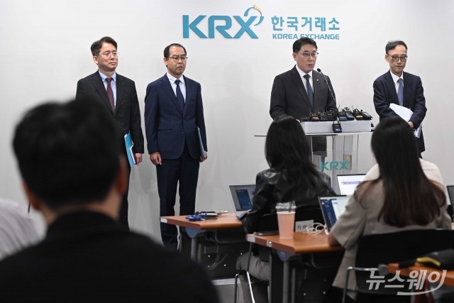 출범 2개월 만에 성과 낸 합동대응단···과징금 800억원 부과 전망
