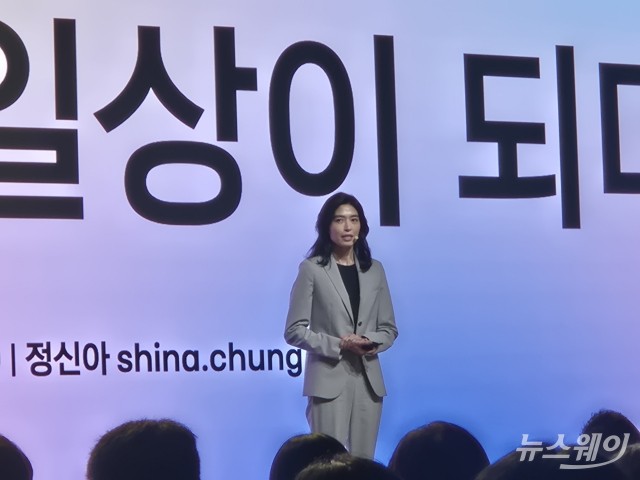 카카오톡 15년만에 새단장···메신저에 '챗GPT·인스타' 품는다(종합)