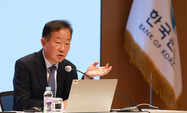 황건일 금통위원 "한은, 더 적극적 역할 필요···가계부채 잡혀야 금리인하 하는 것은 아냐"