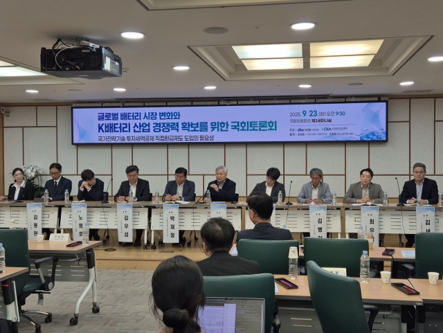 '황새' 중국 앞에 선 K배터리···한국판 IRA 없인 안 된다