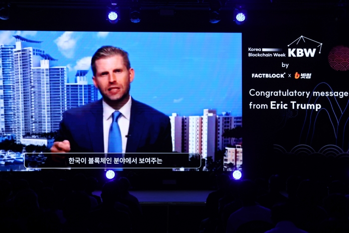 사진=팩트블록 제공
