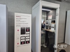 신호등 보자 "멈춰야 합니다"···카카오 AI '카나나-o' 써보니