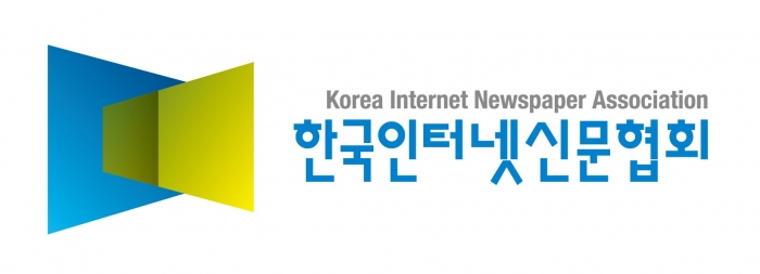 인신협, 광고주협회 인신윤위 거버넌스 장악 비판..."즉각 손 떼야" 기사의 사진