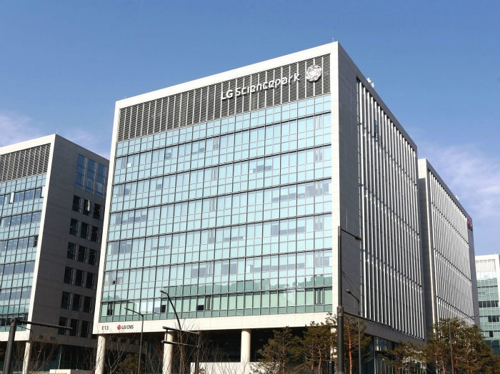 LG CNS 본사 전경. 사진=LG CNS 제공