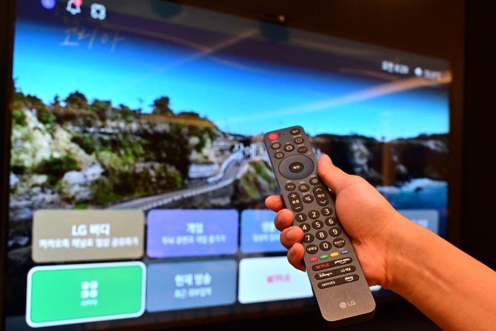 LG 이지 TV(LG Easy TV) 리모컨. 사진=LG전자 공