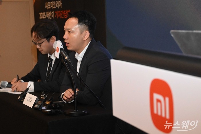 조니 우 샤오미코리아 사장이 25일 오전 서울 광진구 풀만 앰배서더 이스트폴에서 열린 'Xiaomi 2025 하반기 기자간담회'에서 취재진의 질의에 답변을 하고 있다. 사진=강민석 기자 kms@newsway.co.kr