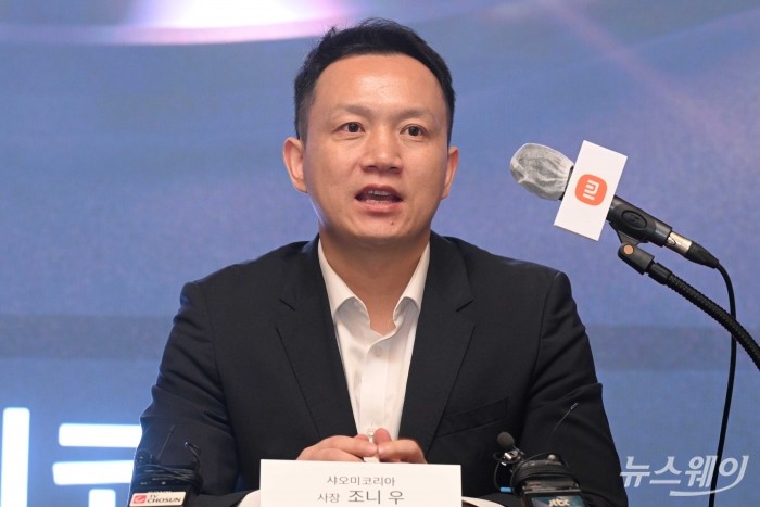 조니 우 샤오미코리아 사장이 25일 오전 서울 광진구 풀만 앰배서더 이스트폴에서 열린 'Xiaomi 2025 하반기 기자간담회'에서 취재진의 질의에 답변을 하고 있다. 사진=강민석 기자 kms@newsway.co.kr