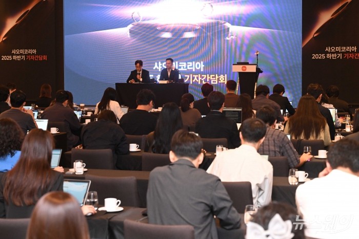 조니 우 샤오미코리아 사장이 25일 오전 서울 광진구 풀만 앰배서더 이스트폴에서 열린 'Xiaomi 2025 하반기 기자간담회'에서 취재진의 질의에 답변을 하고 있다. 사진=강민석 기자 kms@newsway.co.kr