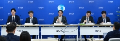 한은 "정부 부동산 대책, 효과 제한적"···10월 기준금리 '동결'로 선회하나