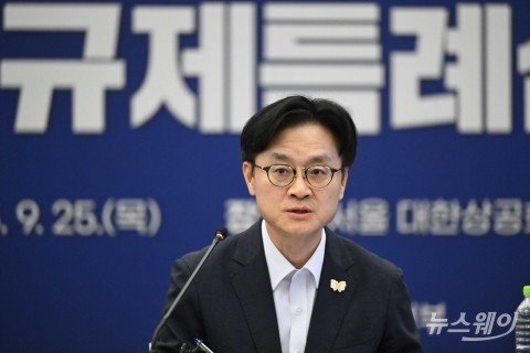 산업장관, 전기차·AI로봇 혁신 이끄는 규제샌드박스 40건 승인