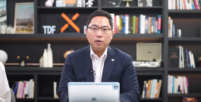 정의현 미래에셋 ETF운용본부장이 26일 진행된 '자사주 소각 의무화 정책 의미와 그 수혜 섹터 파헤치기' 웹세미나에서 설명하고 있다.