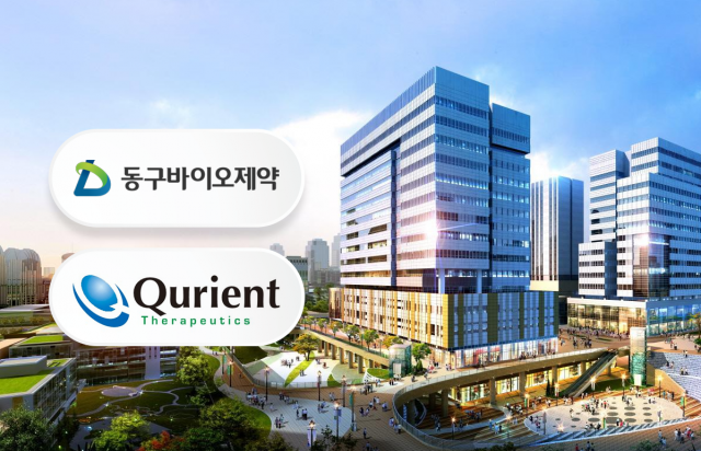 큐리언트, 항암 신약 개발 박차···'이중 페이로드' 기술로 퀀텀 점프