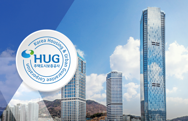실적은 추락, 신용등급은 AAA···HUG의 구조적 역설