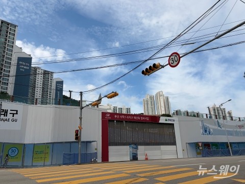 부산 아파트값 4주째 '제자리'···중동 전쟁 여파