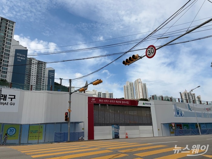 부산 동래구 사직동 '힐스테이트 사직아시아드' 공사 현장. 사진=박상훈 기자