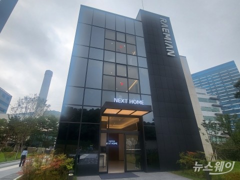&quot;침실·화장실, 취향대로 배치&quot;···삼성물산, 미래형 '넥스트 홈' 공개