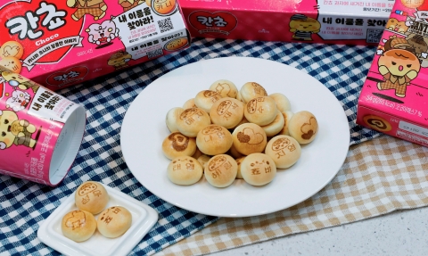 제2전성기 맞은 칸쵸, '이름 찾기' 이벤트 열풍