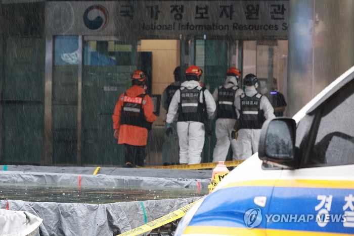 사진=연합뉴스