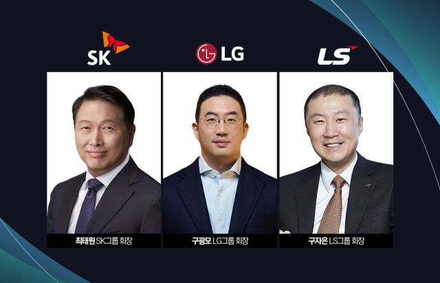 "AI가 살 길"··· '최태원·구광모·구자은' 재계 총수들, 경영 해법 키워드